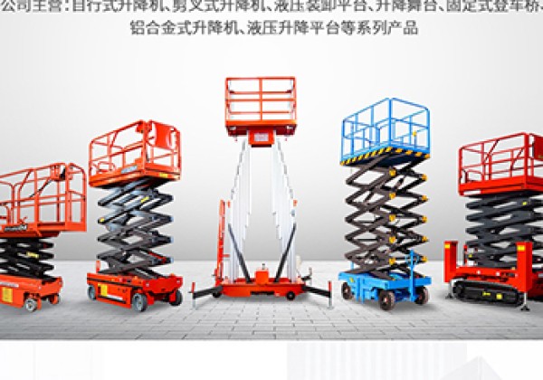 辉南​出口成为核心增长引擎
